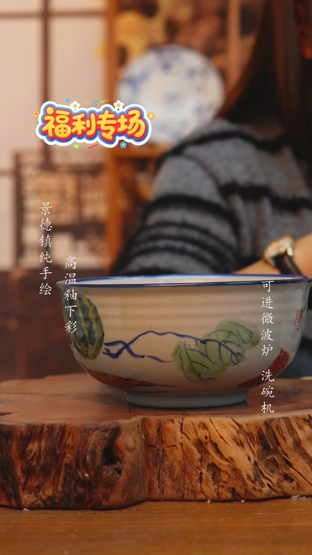 摆件439老陶泥泡面碗