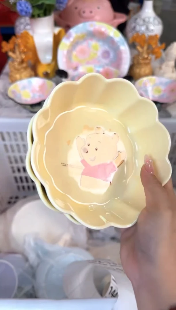 瓷片129默认微瑕15包邮库存1件