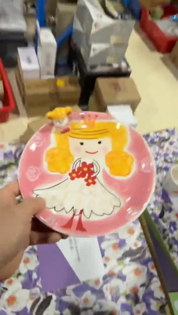 好物严选美物多多h34