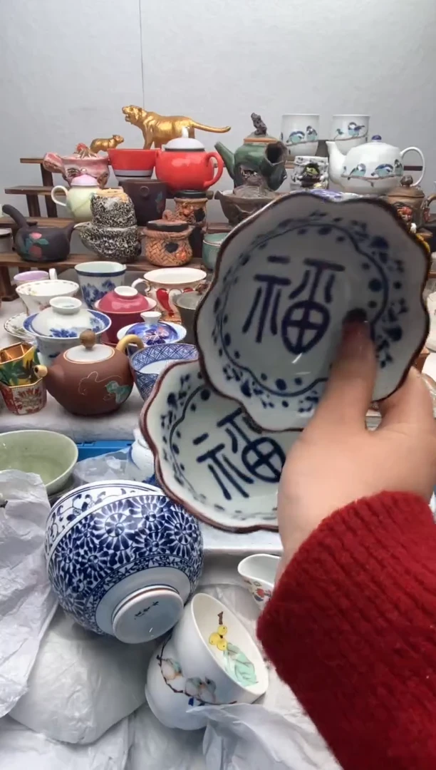 【闪购商品】瓷片全场满20包邮一对一闪购
