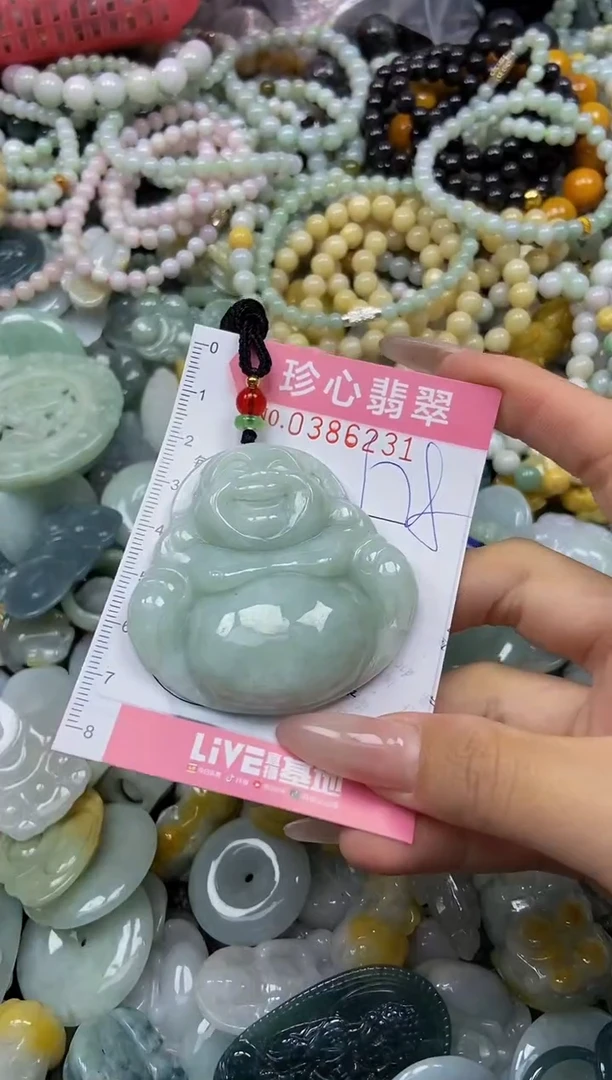 颈饰未镶嵌翡翠闪购0386231