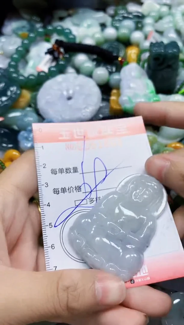 颈饰未镶嵌翡翠翡翠闪购Y0351605多样性发其一