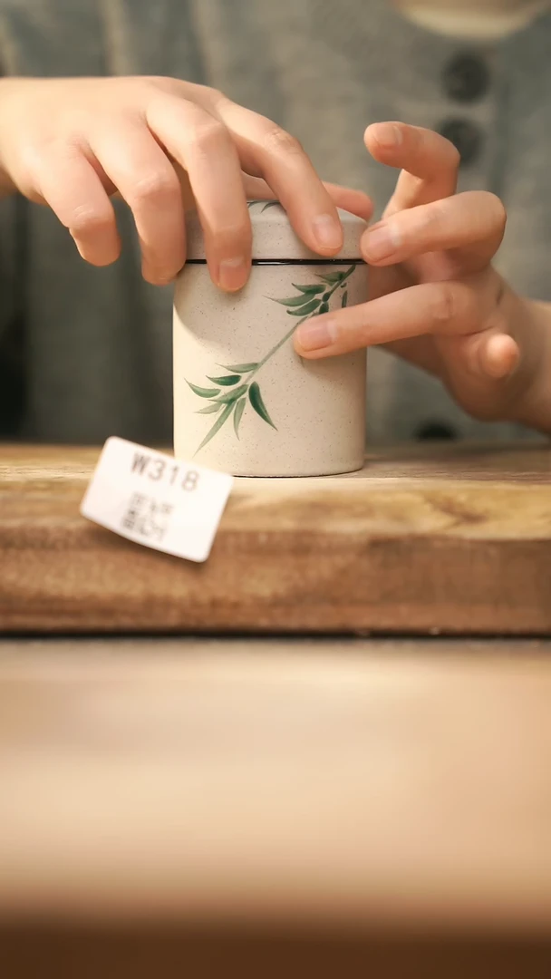 【闪购商品】【经典福利】/ 茶叶罐@@W318