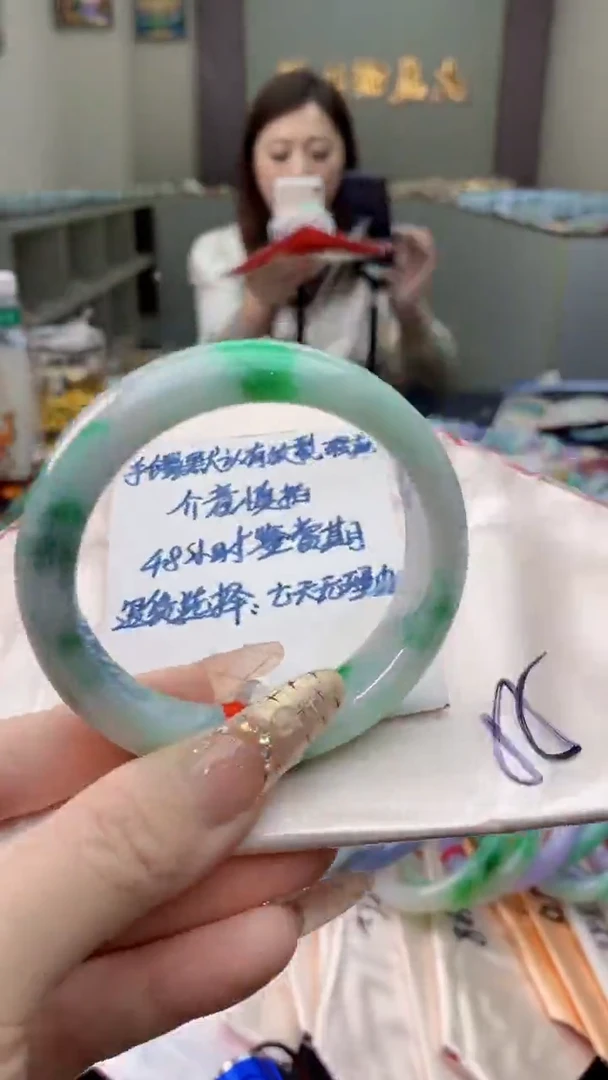未镶嵌手镯翡翠0265501283