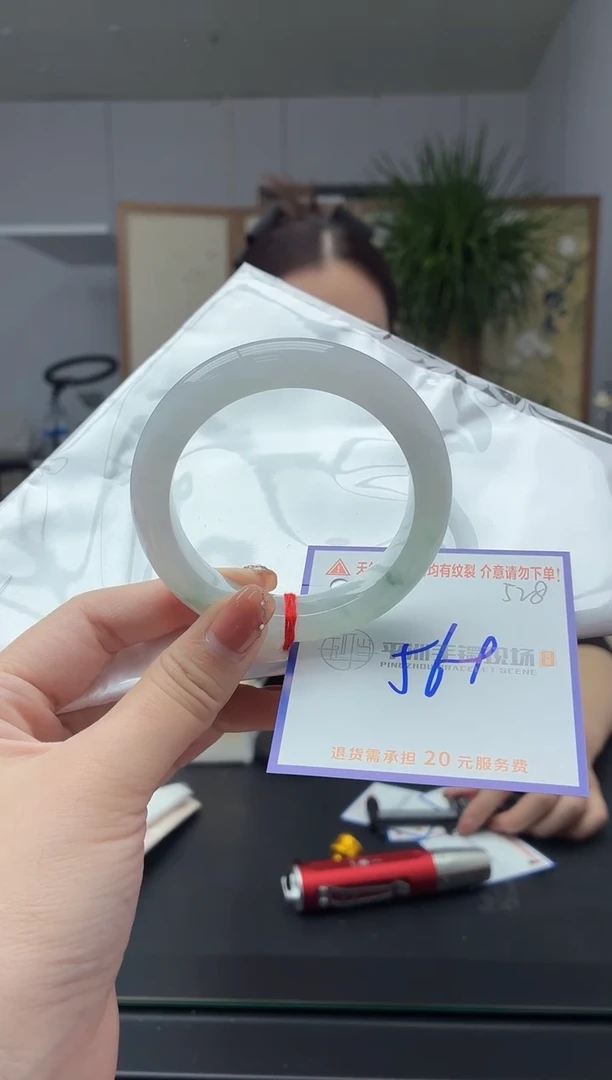 未镶嵌手镯翡翠11111111