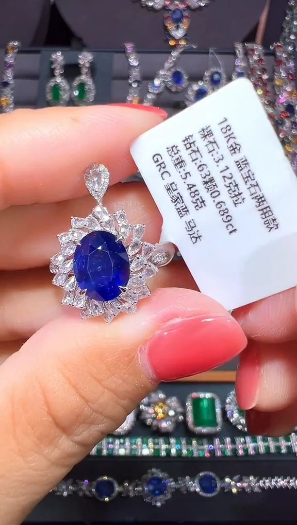 3.12ct蓝宝石18K金镶嵌皇家蓝