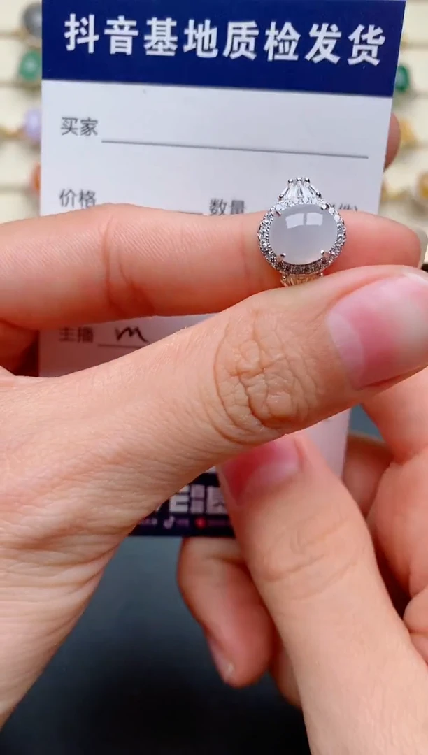 【闪购商品】翡翠戒指银S925镶嵌..................