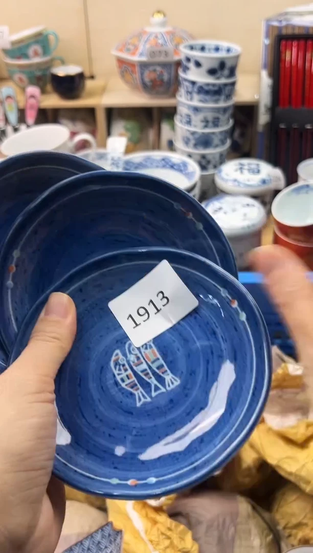 瓷片轻*你好你好你好你好你好你好