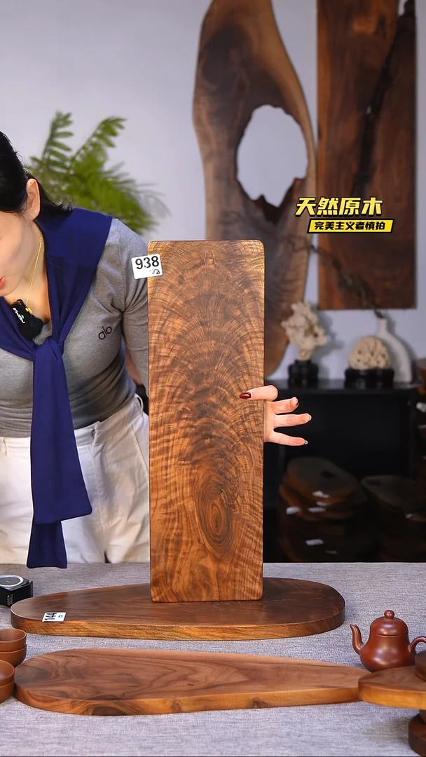 木北美黑胡桃原木.干裂疤结不属于商品质量问题完美主义者慎拍