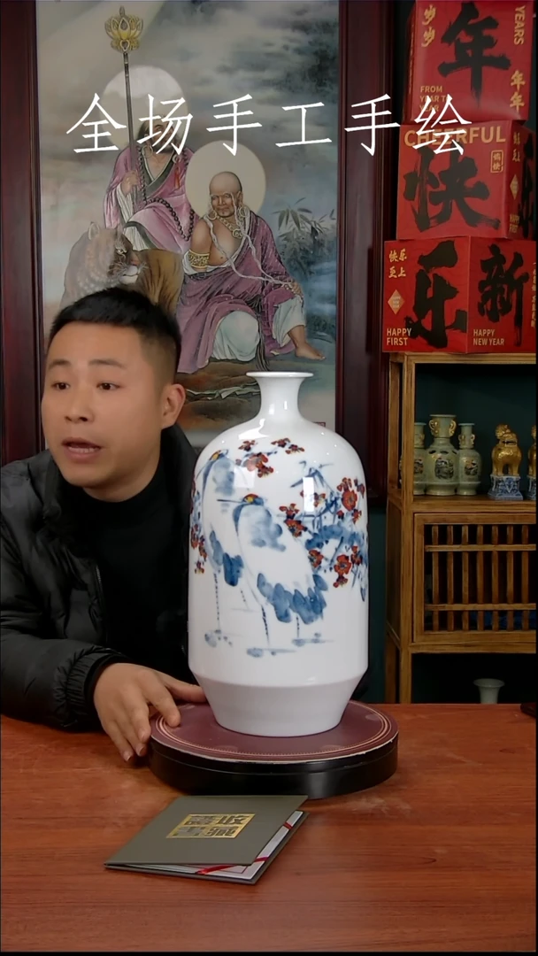 【闪购商品】景德镇手工手绘陶瓷！