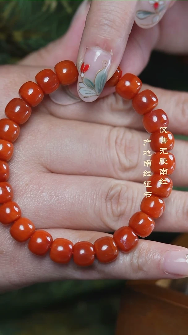 未镶嵌手串南红玛瑙柿子@@SCSZ单-9mJ老型手工