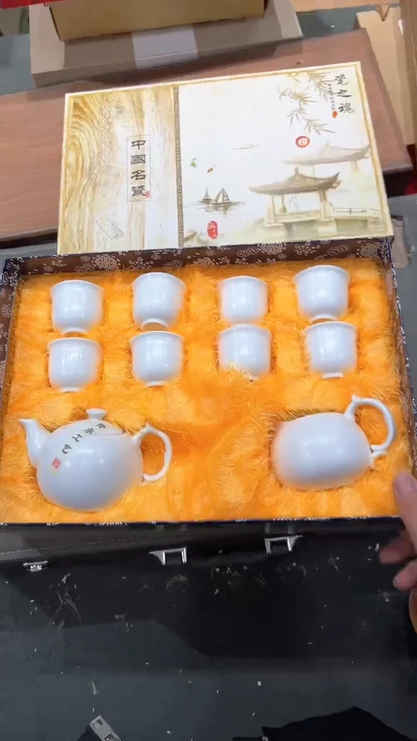 【闪购商品】杯***************