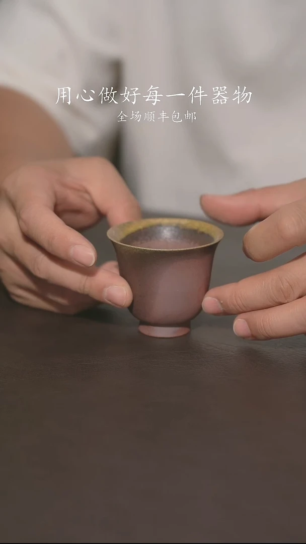 小龙堂不退不换348