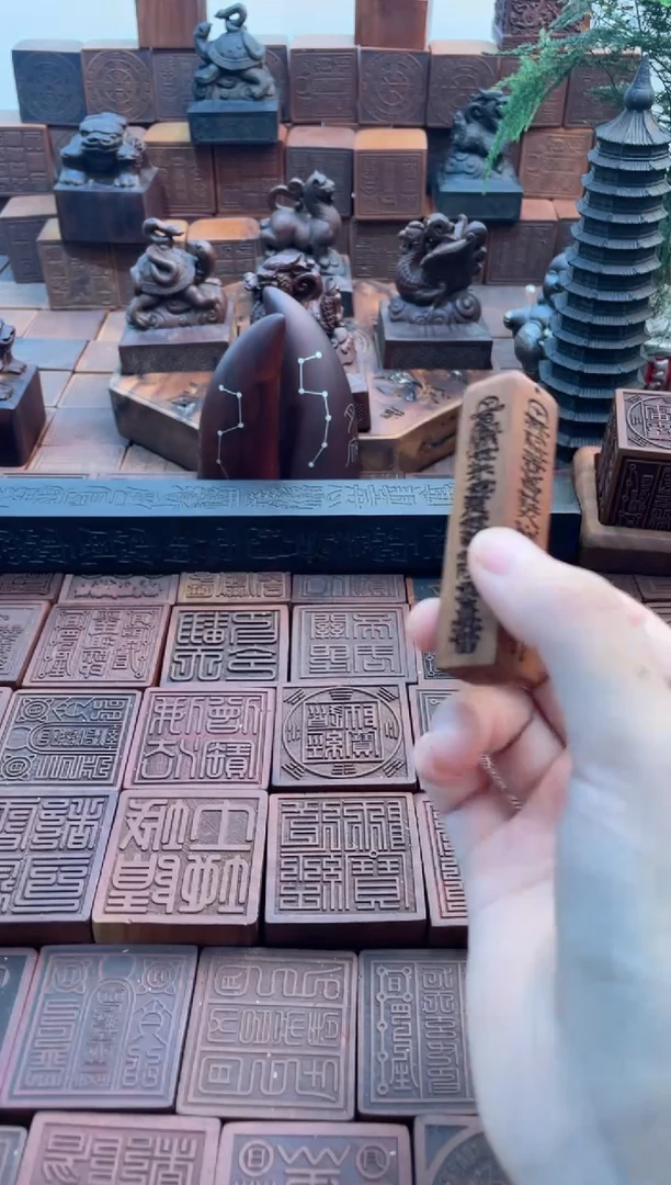 枣木天棚尺小吊坠