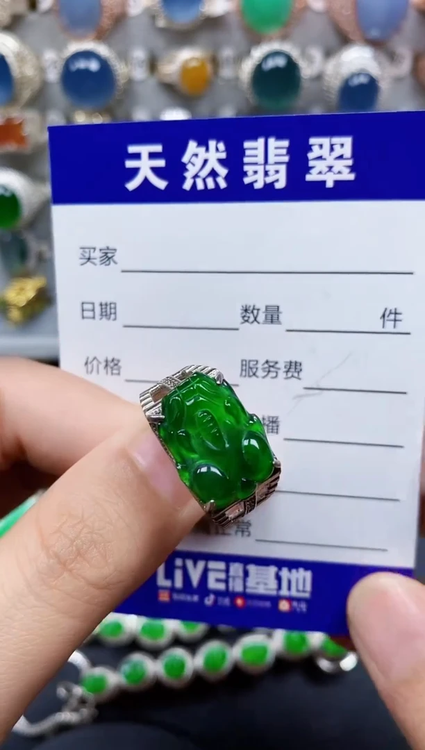 翡翠戒指银S925镶嵌51