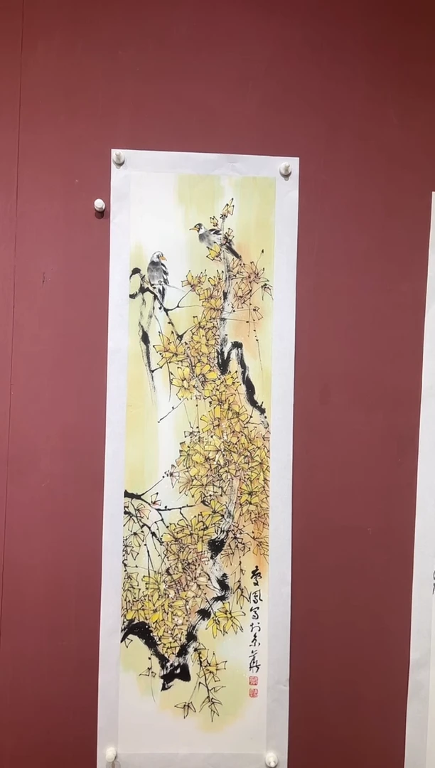 国画袁庆凤 精品 国画 作品