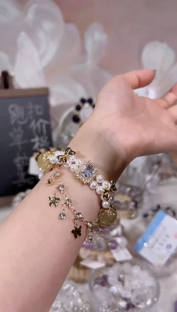 【闪购商品】水晶手链未镶嵌天然水晶默认微瑕 多样性发货发其一