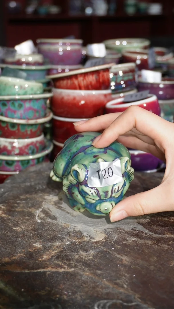 摆件陶精品窑变钧瓷茶器