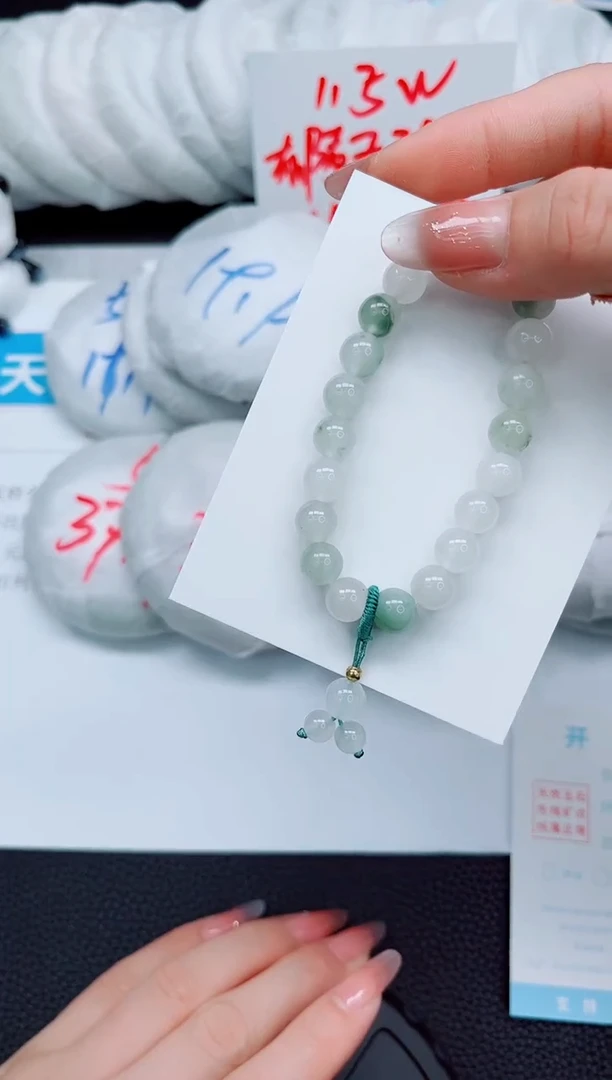 石英质玉手镯未镶嵌手串-手串