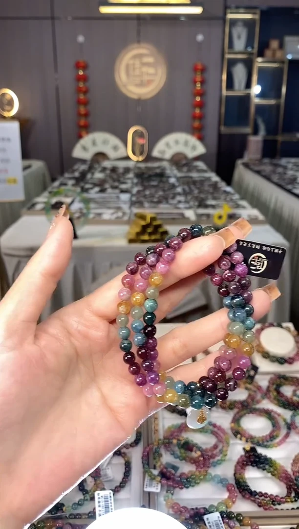 未镶嵌老矿碧玺色标彩虹三圈手串6mm+碧玺dan多样性发货一条