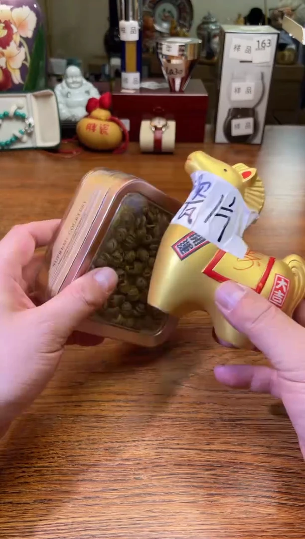 瓷片瓷片满20米包邮一单一付