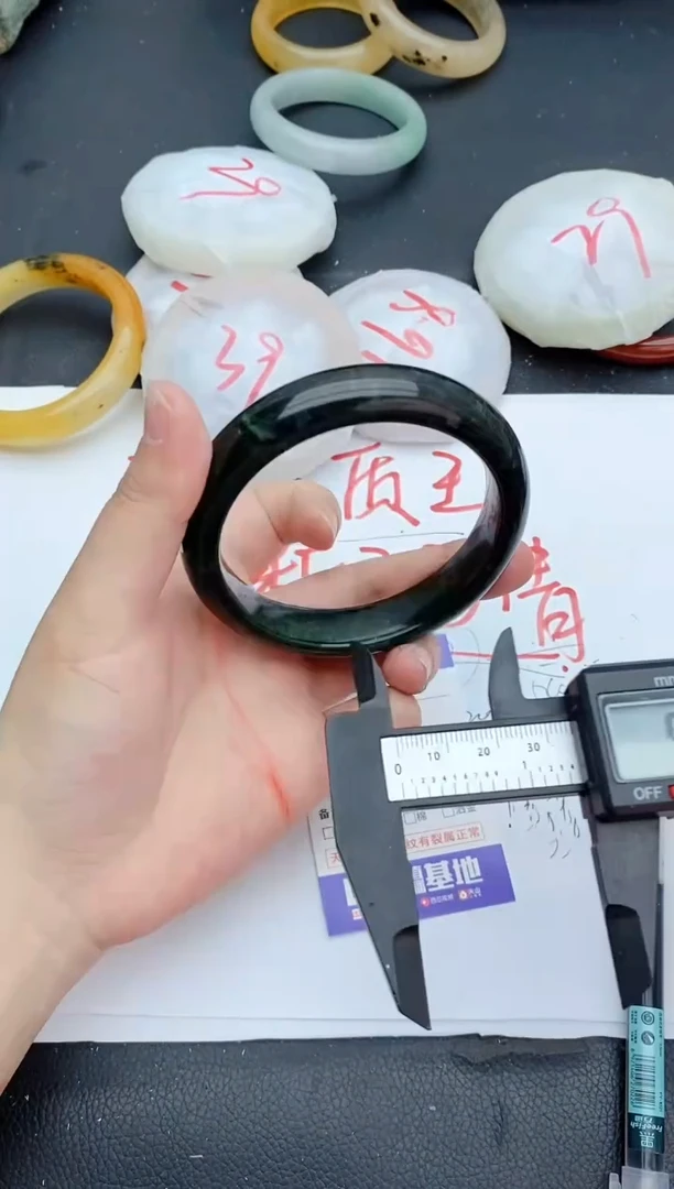 石英质玉手镯未镶嵌167+65/66