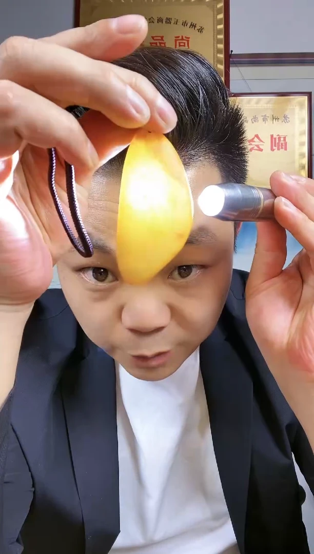 和田玉未镶嵌挂件46