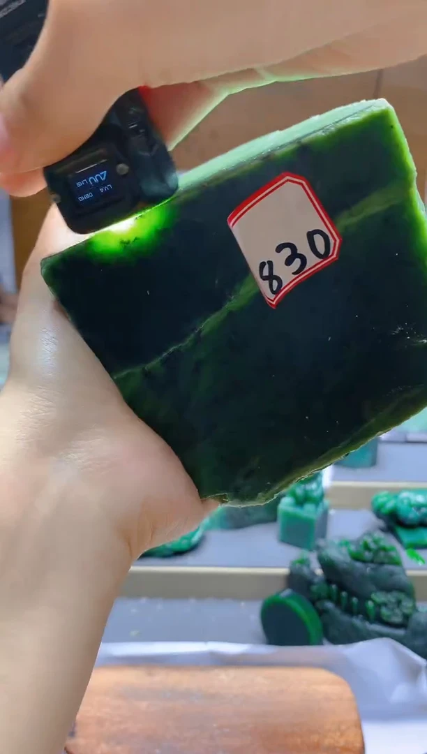 【闪购商品】和田玉（碧玉）珠宝半成品未镶嵌1