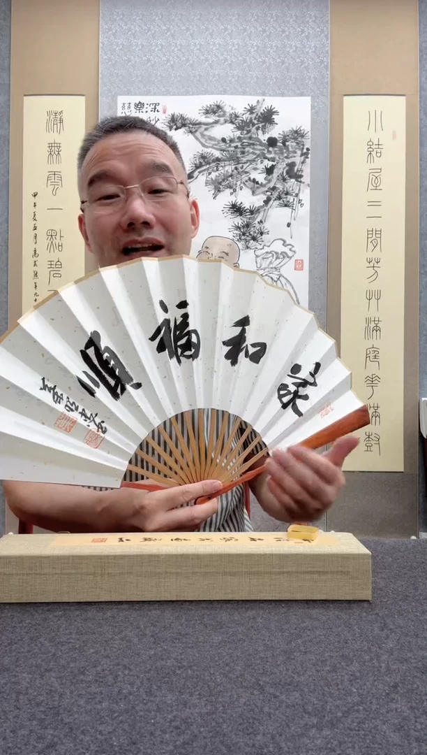 书法叶照忠