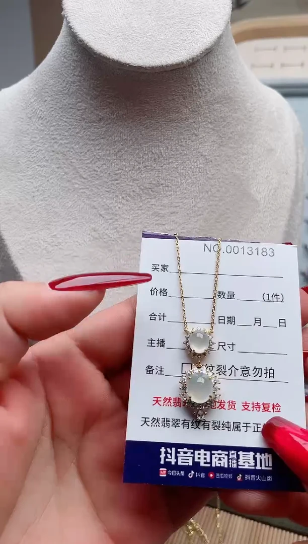 【闪购商品】翡翠戒指银S925镶嵌·