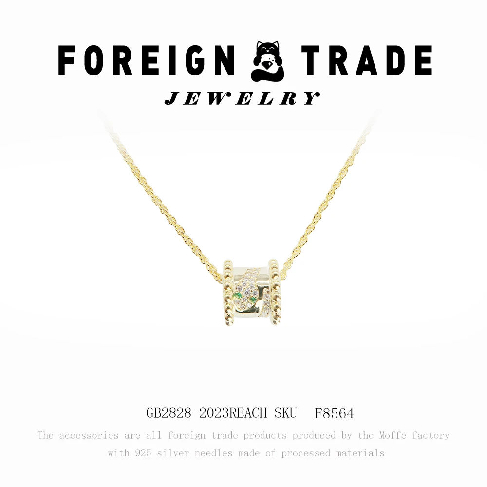 AETEEY 铜合金仿珍珠项链 设计师款回转灵蛇项链~F8564