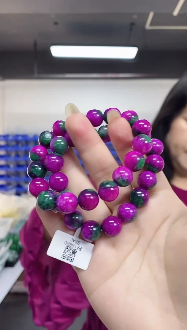 【闪购商品】刚玉-黝帘石（红绿宝）手串未镶嵌多样性发其一颜色微差