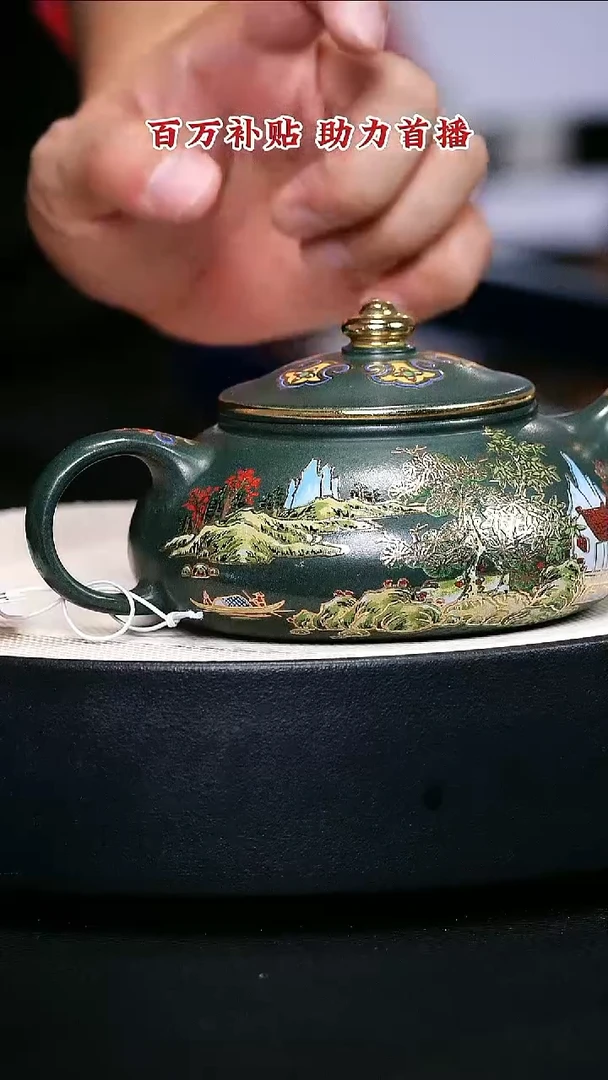 茶壶紫砂宜兴紫砂64