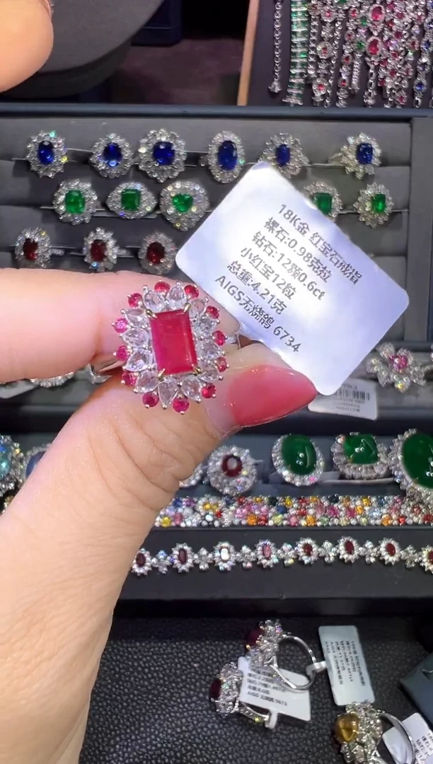 18K金镶嵌AIGS无烧鸽血红红宝石0.98ct