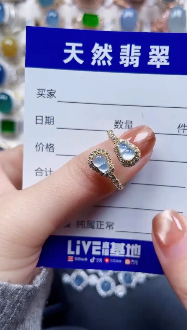 银S925镶嵌戒指翡翠522