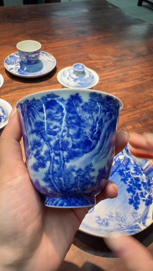 恒垣山房 山水图金钟杯