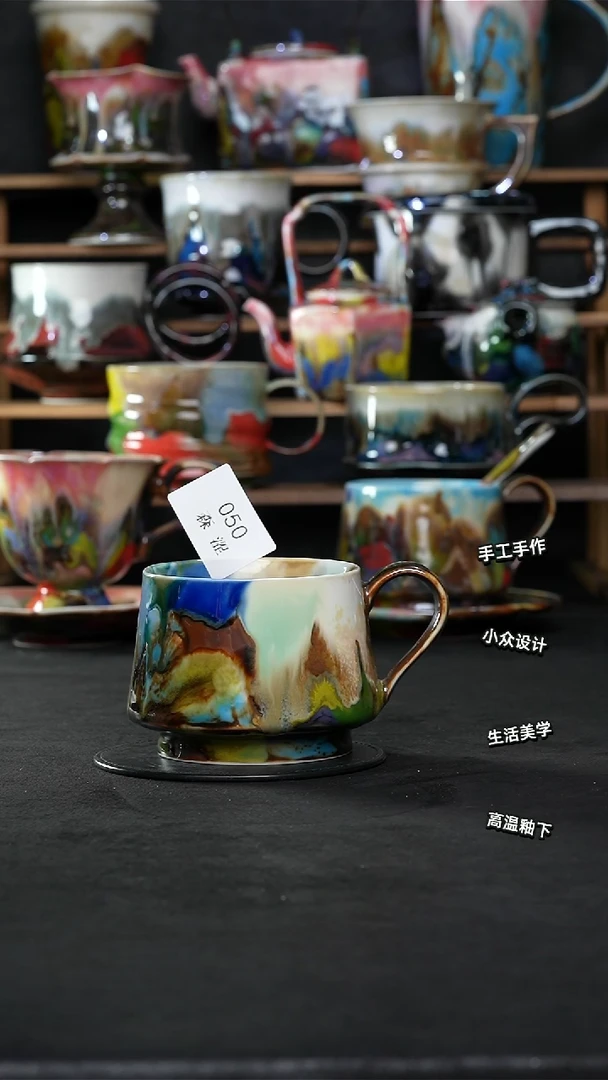 设计师款景德镇森涩手创陶瓷（食品级)050