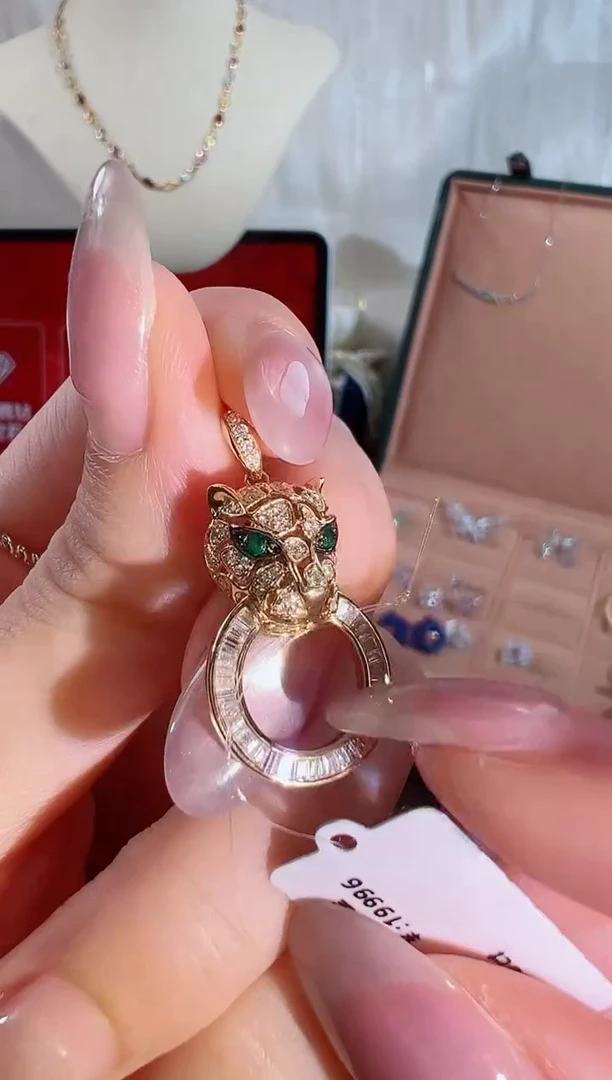 颈饰钻石18K金镶嵌BN18513#-Y#30