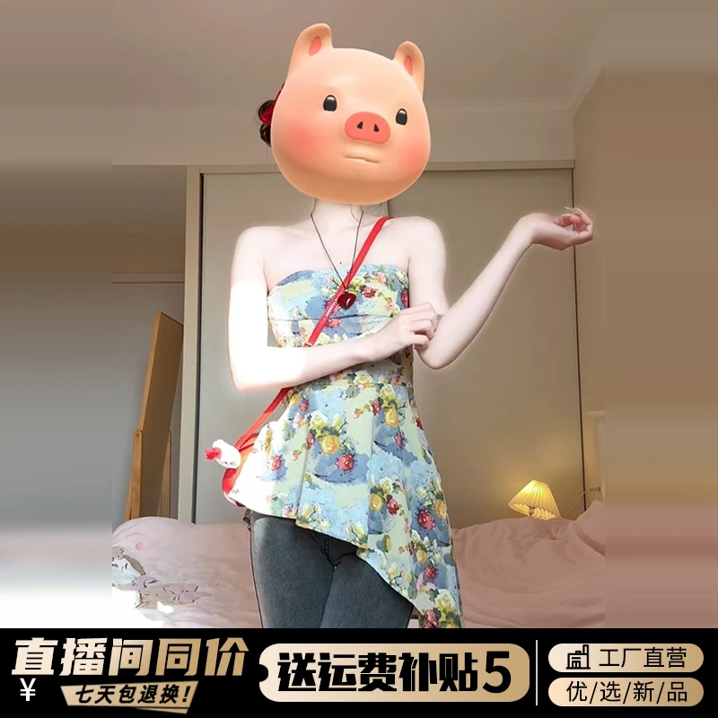 法式碎花不规则抹胸背心女夏外穿高级感纯欲气质收腰显瘦无袖上衣