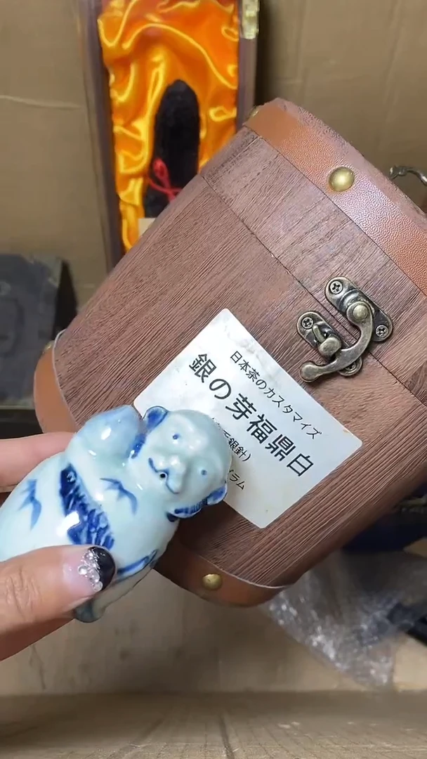 【闪购商品】默认工艺艺术美术品