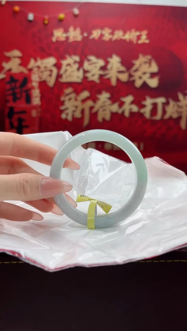 【闪购商品】翡翠手镯未镶嵌4翡翠手镯