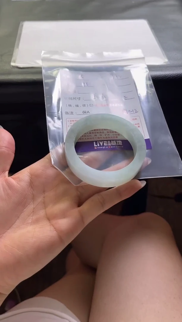 未镶嵌手镯定制翡翠5定制手镯不退不换