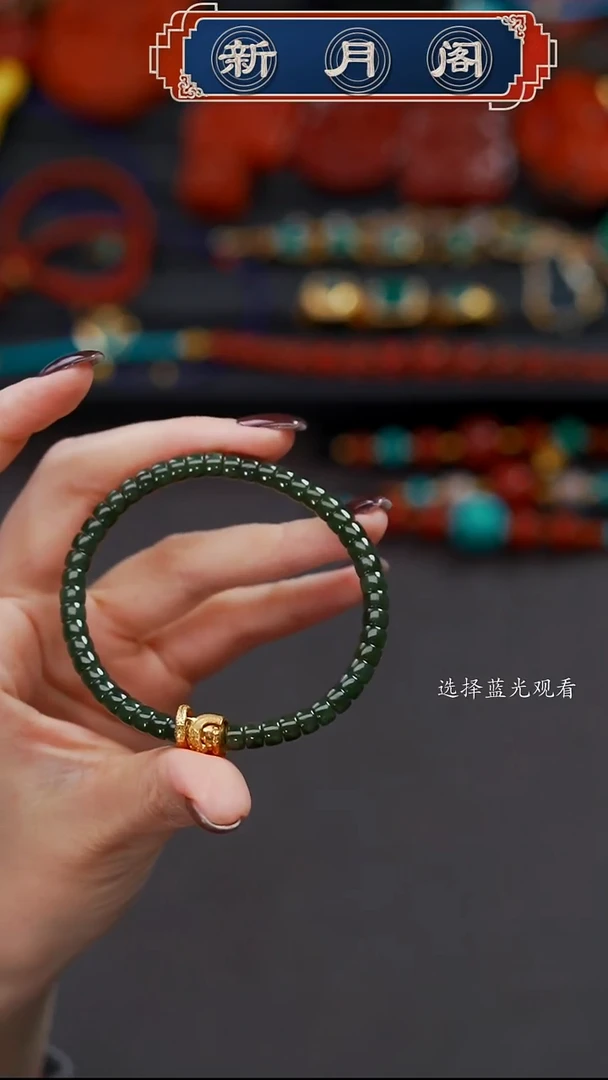 未镶嵌和田玉珠宝奇石1*9文玩配饰多样性发货