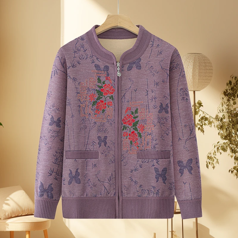 中老年女装拉链开衫外套春秋款奶奶装有加绒加厚上衣妈妈衣服洋气