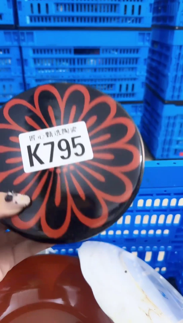 瓷片战*       K795