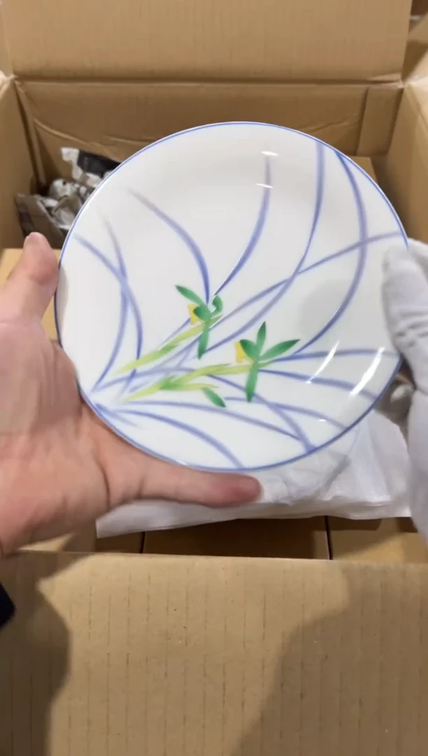 【闪购商品】瓷片e454好好好好好好