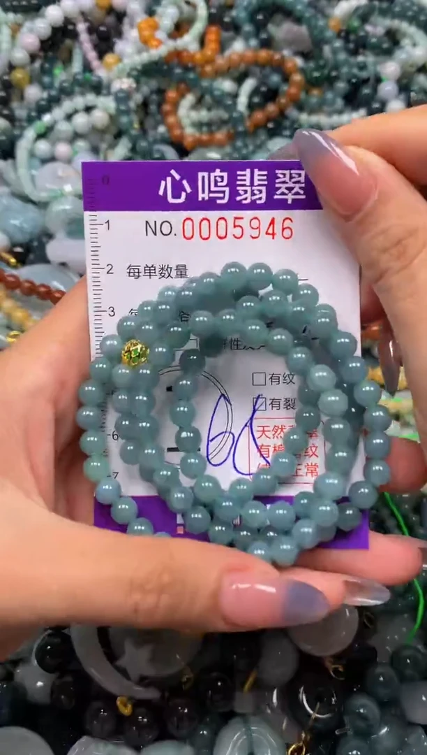 颈饰未镶嵌翡翠闪购005946