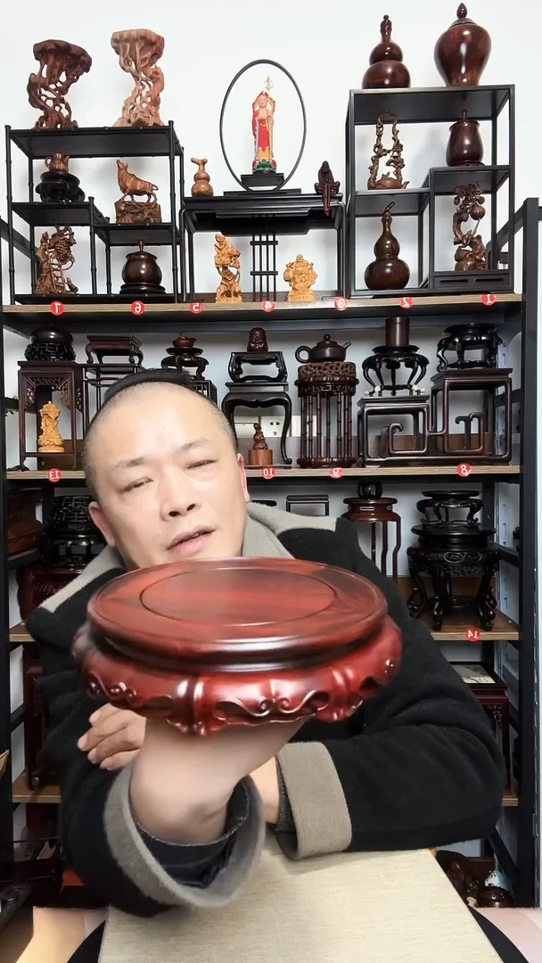 紫砂艾*萨底座木底座底座