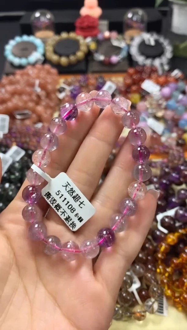 未镶嵌手链水晶8*