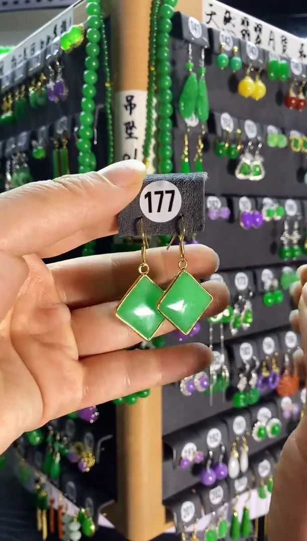 【闪购商品】翡翠耳饰银S925镶嵌177....